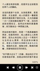 爱游戏体育app官方官网